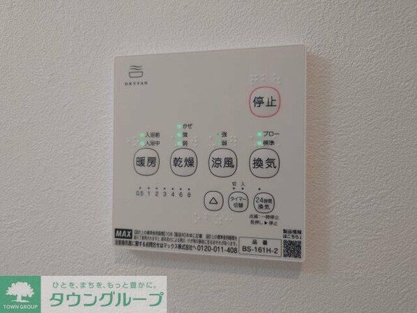 ピュアライフ西大宮の物件内観写真